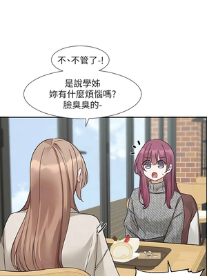 [韩漫] 社团学姐 1-221 END_7129