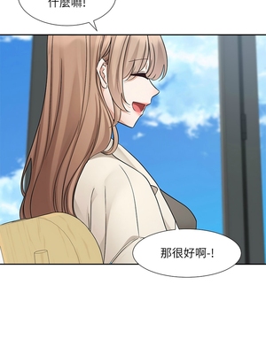 [韩漫] 社团学姐 1-221 END_7134