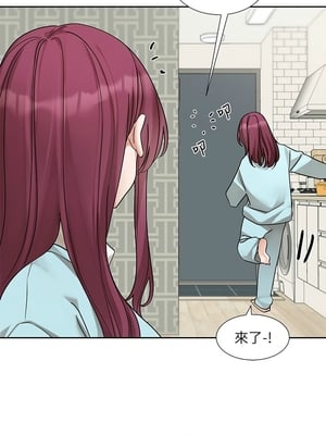 [韩漫] 社团学姐 1-221 END_7164