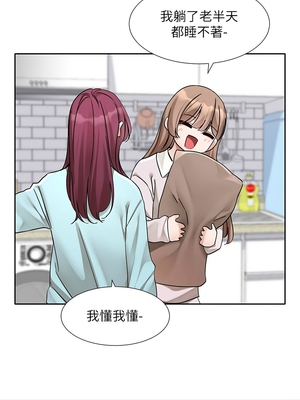 [韩漫] 社团学姐 1-221 END_7166