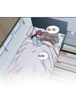 [韩漫] 社团学姐 1-221 END_7172