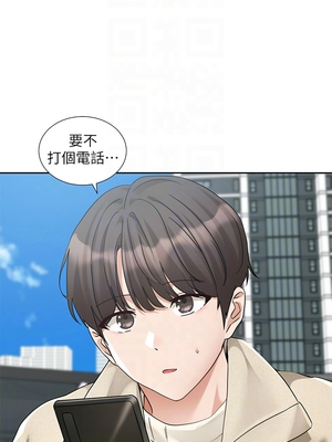 [韩漫] 社团学姐 1-221 END_7175