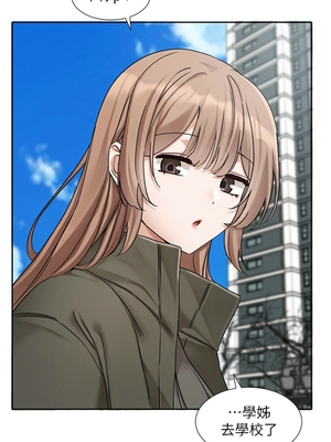 [韩漫] 社团学姐 1-221 END_7178