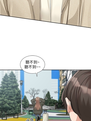 [韩漫] 社团学姐 1-221 END_7181