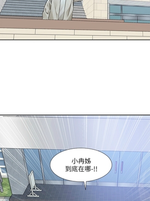 [韩漫] 社团学姐 1-221 END_7193