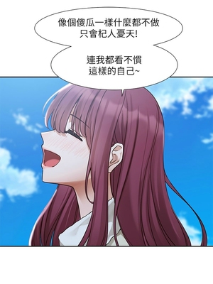 [韩漫] 社团学姐 1-221 END_7209