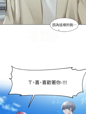 [韩漫] 社团学姐 1-221 END_7212