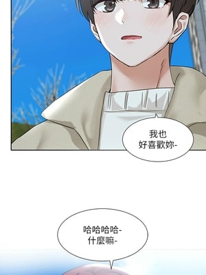 [韩漫] 社团学姐 1-221 END_7213