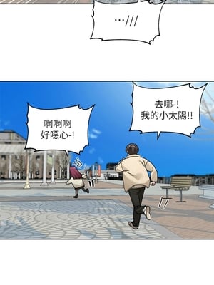 [韩漫] 社团学姐 1-221 END_7217