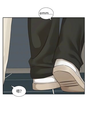 [韩漫] 社团学姐 1-221 END_7222