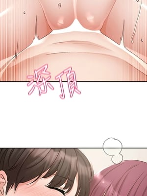 [韩漫] 社团学姐 1-221 END_7229