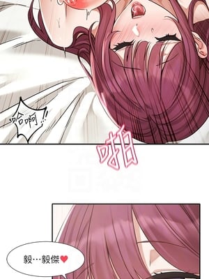 [韩漫] 社团学姐 1-221 END_7232