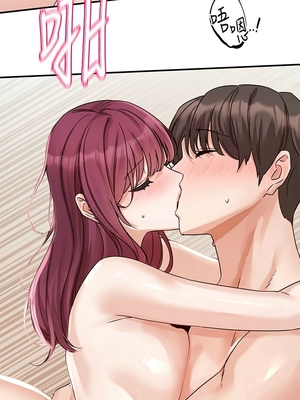 [韩漫] 社团学姐 1-221 END_7243