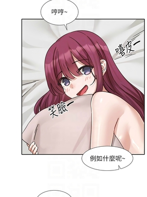 [韩漫] 社团学姐 1-221 END_7252