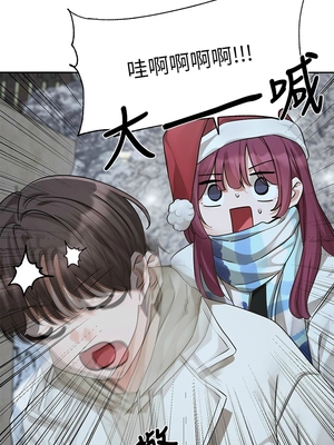 [韩漫] 社团学姐 1-221 END_7257