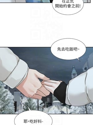 [韩漫] 社团学姐 1-221 END_7260