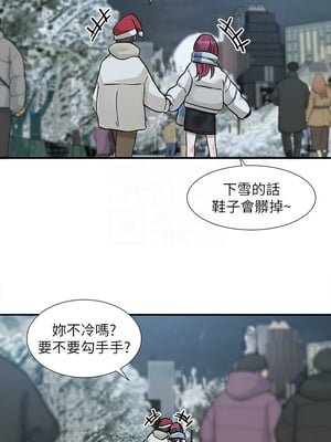 [韩漫] 社团学姐 1-221 END_7261