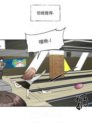 [韩漫] 社团学姐 1-221 END_7273