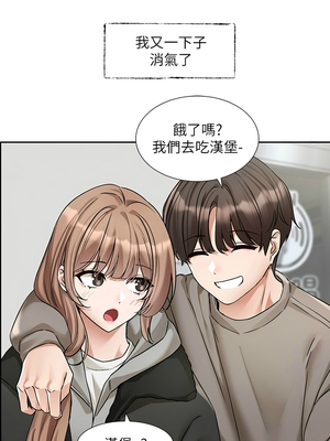 [韩漫] 社团学姐 1-221 END_7279