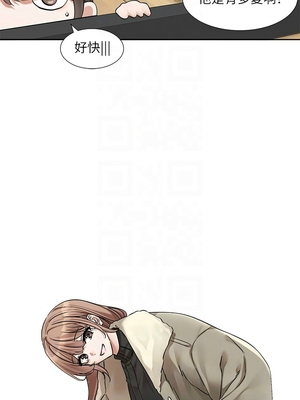 [韩漫] 社团学姐 1-221 END_7287