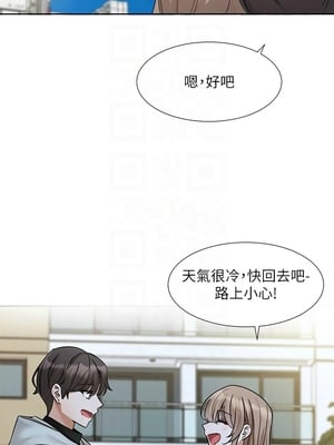 [韩漫] 社团学姐 1-221 END_7293