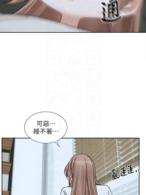 [韩漫] 社团学姐 1-221 END_7298