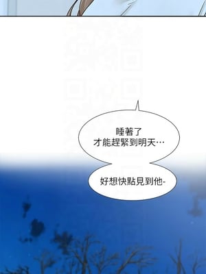 [韩漫] 社团学姐 1-221 END_7299