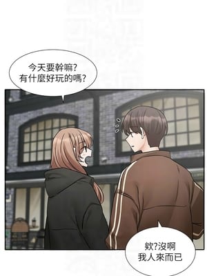 [韩漫] 社团学姐 1-221 END_7302