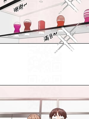 [韩漫] 社团学姐 1-221 END_7309