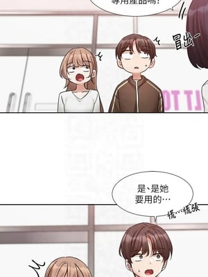 [韩漫] 社团学姐 1-221 END_7310