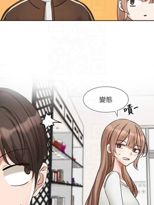 [韩漫] 社团学姐 1-221 END_7313