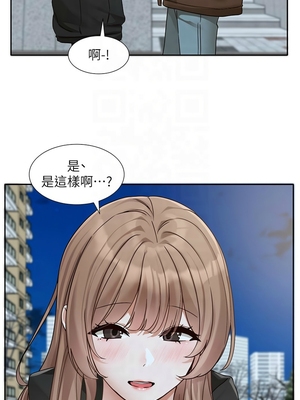 [韩漫] 社团学姐 1-221 END_7323