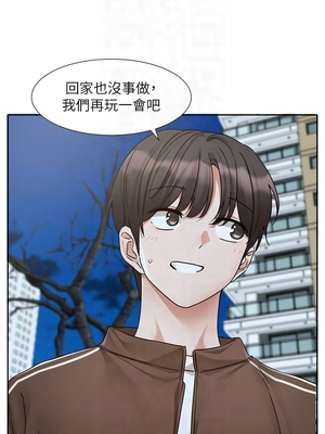 [韩漫] 社团学姐 1-221 END_7324