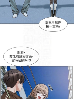 [韩漫] 社团学姐 1-221 END_7326