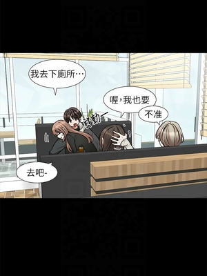 [韩漫] 社团学姐 1-221 END_7335