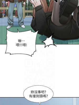 [韩漫] 社团学姐 1-221 END_7342