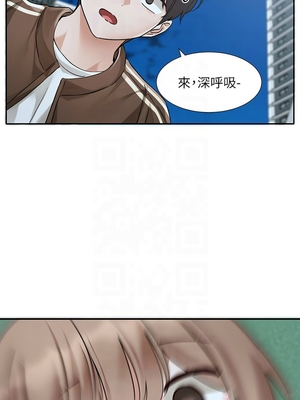 [韩漫] 社团学姐 1-221 END_7343