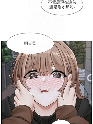 [韩漫] 社团学姐 1-221 END_7346