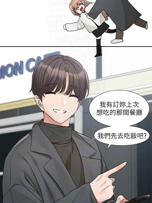 [韩漫] 社团学姐 1-221 END_7355