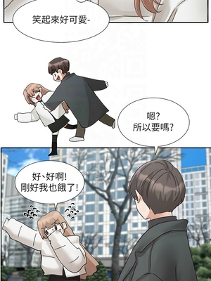 [韩漫] 社团学姐 1-221 END_7356