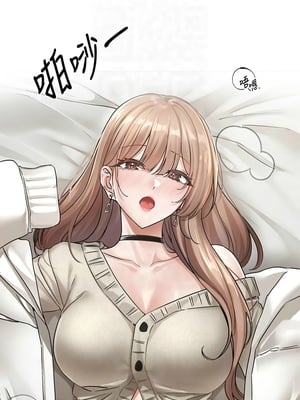 [韩漫] 社团学姐 1-221 END_7367