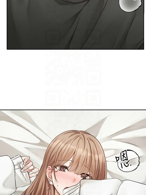 [韩漫] 社团学姐 1-221 END_7370