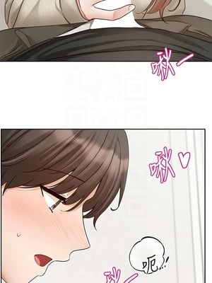 [韩漫] 社团学姐 1-221 END_7378