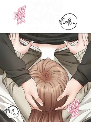 [韩漫] 社团学姐 1-221 END_7381