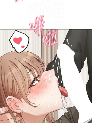 [韩漫] 社团学姐 1-221 END_7383