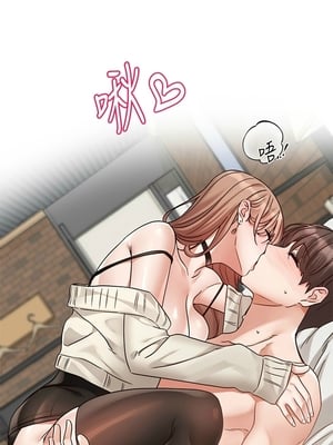 [韩漫] 社团学姐 1-221 END_7394