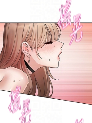 [韩漫] 社团学姐 1-221 END_7400