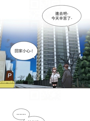 [韩漫] 社团学姐 1-221 END_7405