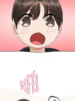 [韩漫] 社团学姐 1-221 END_7421