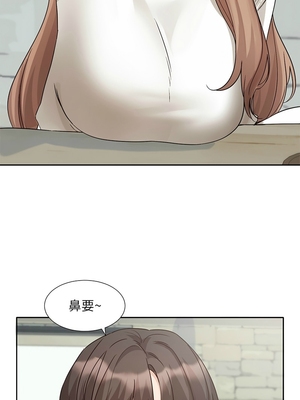 [韩漫] 社团学姐 1-221 END_7431